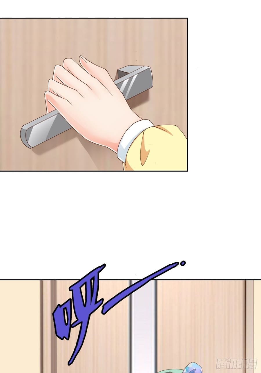 Super School Doctor (Supreme Campus Doctor) Chapter 77 Gambar 27